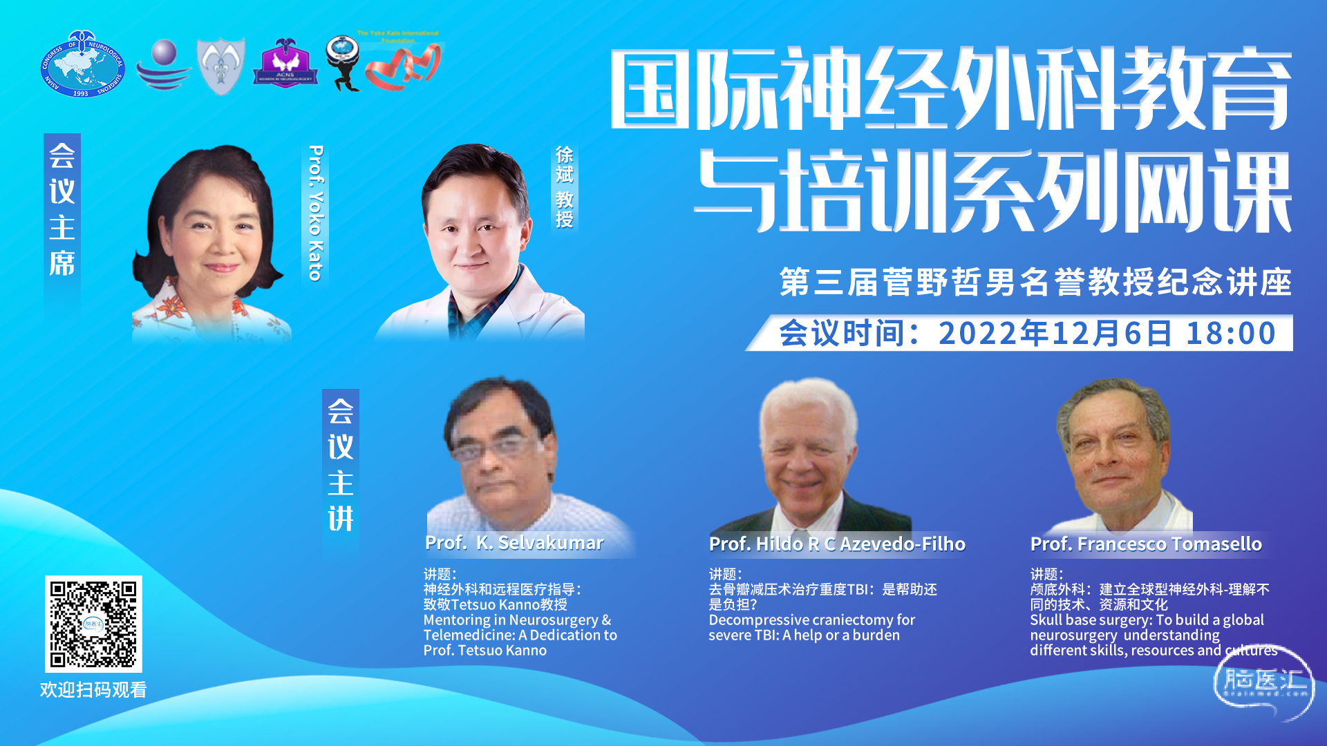 微信图片_20221205144512.jpg
