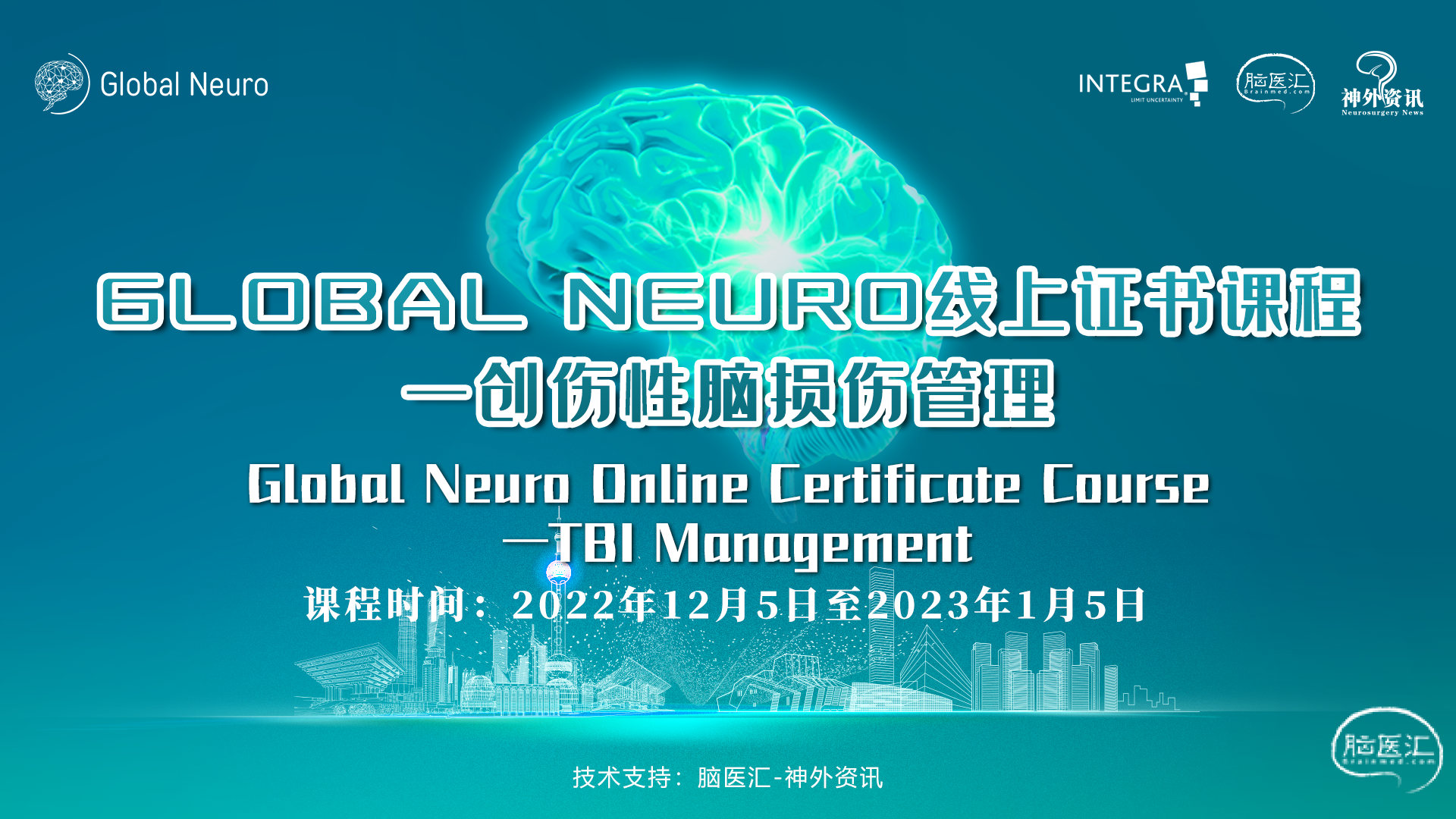 null 微信图片_20221207141642.png