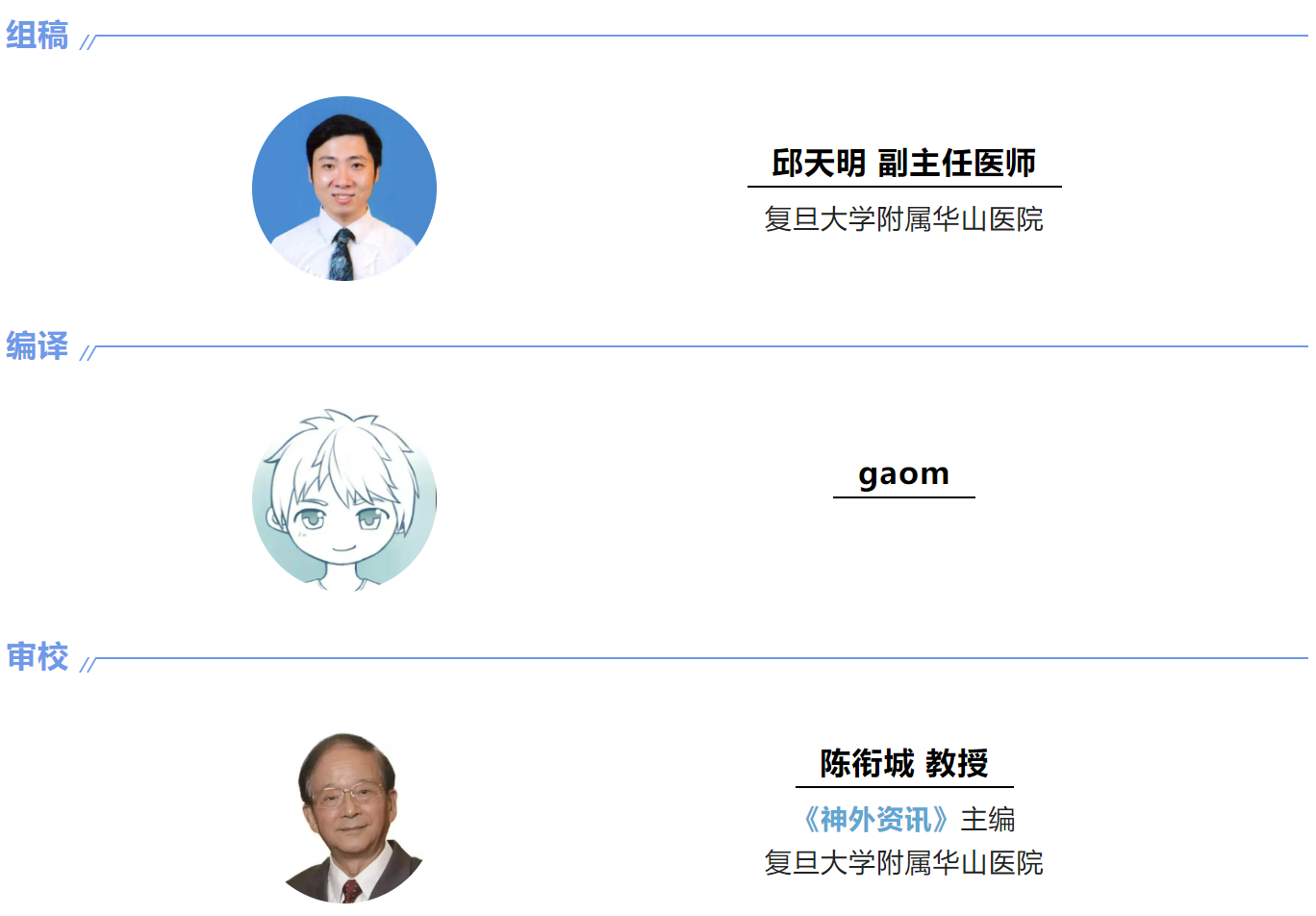 1213编译.png