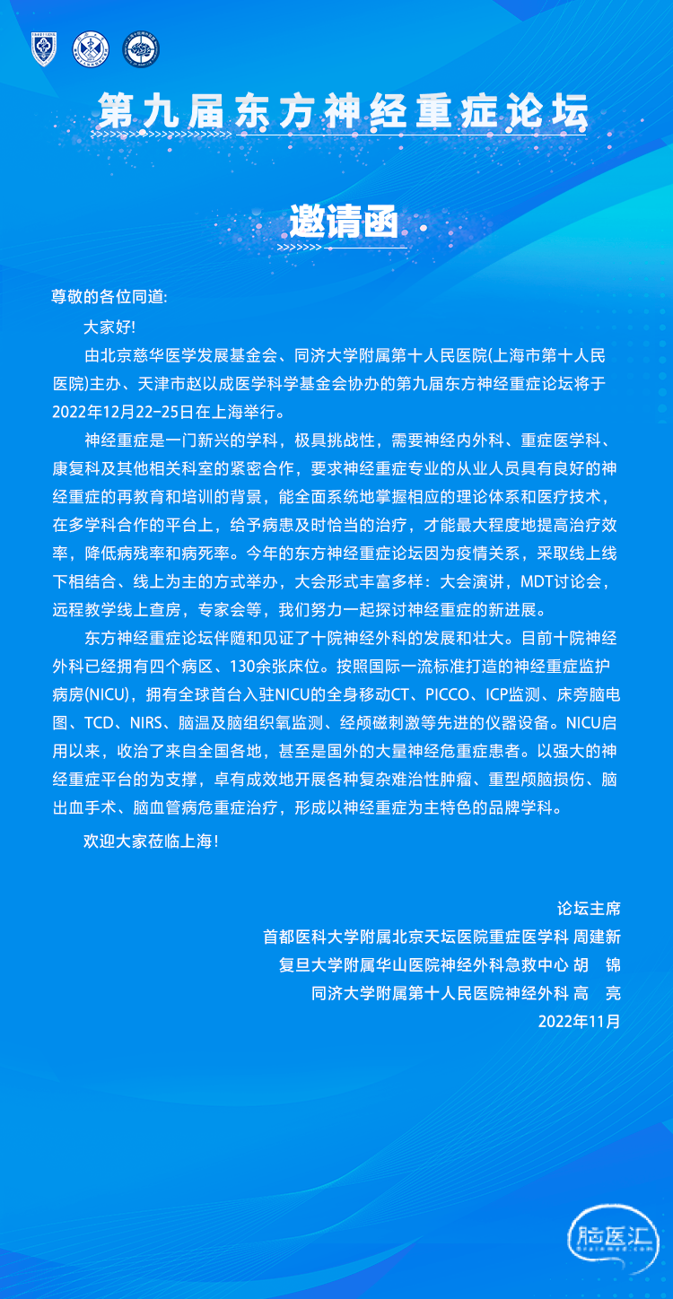mmexport5d433a5a6d6defe9a308435a577dd609_1671530029760.png