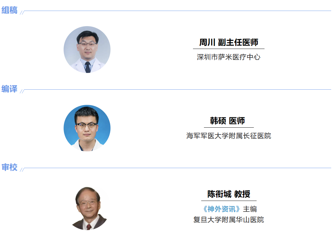 编译一.png