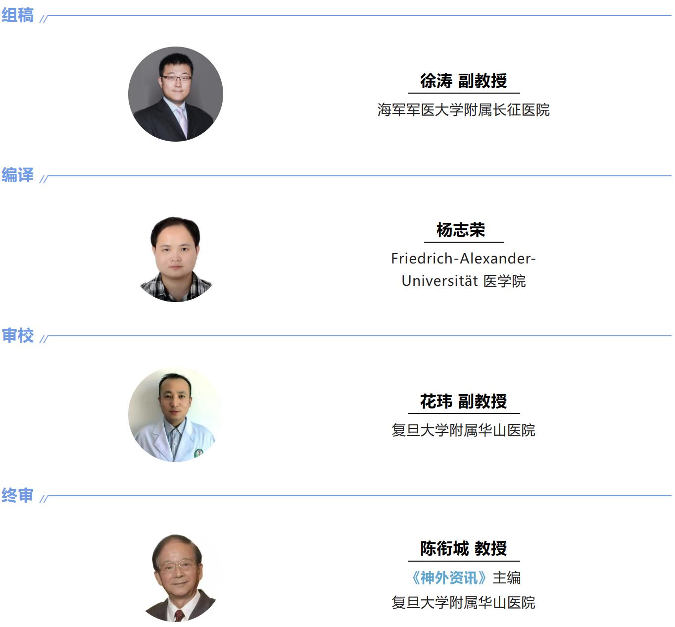 biany一.png