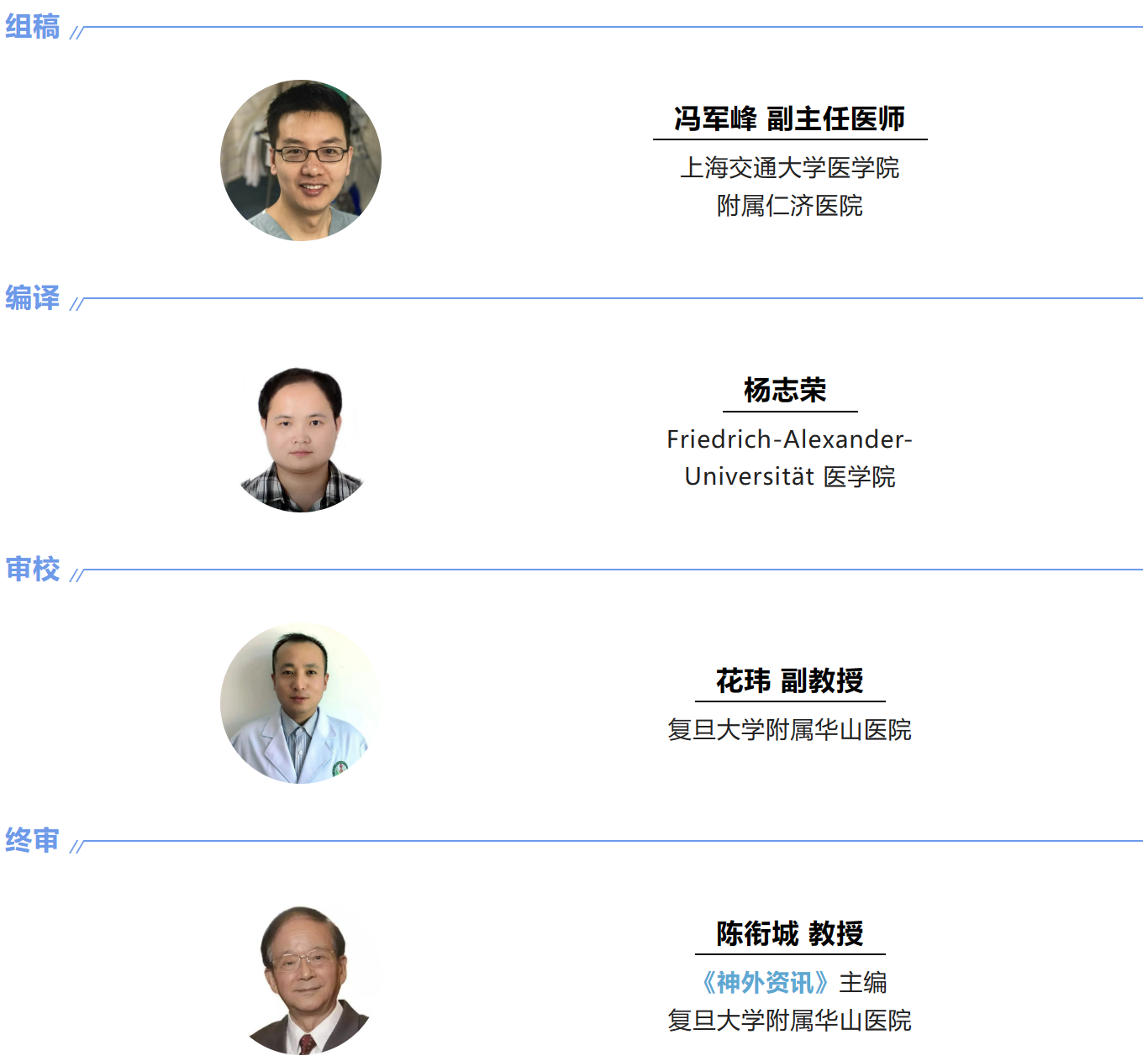 编译二.png
