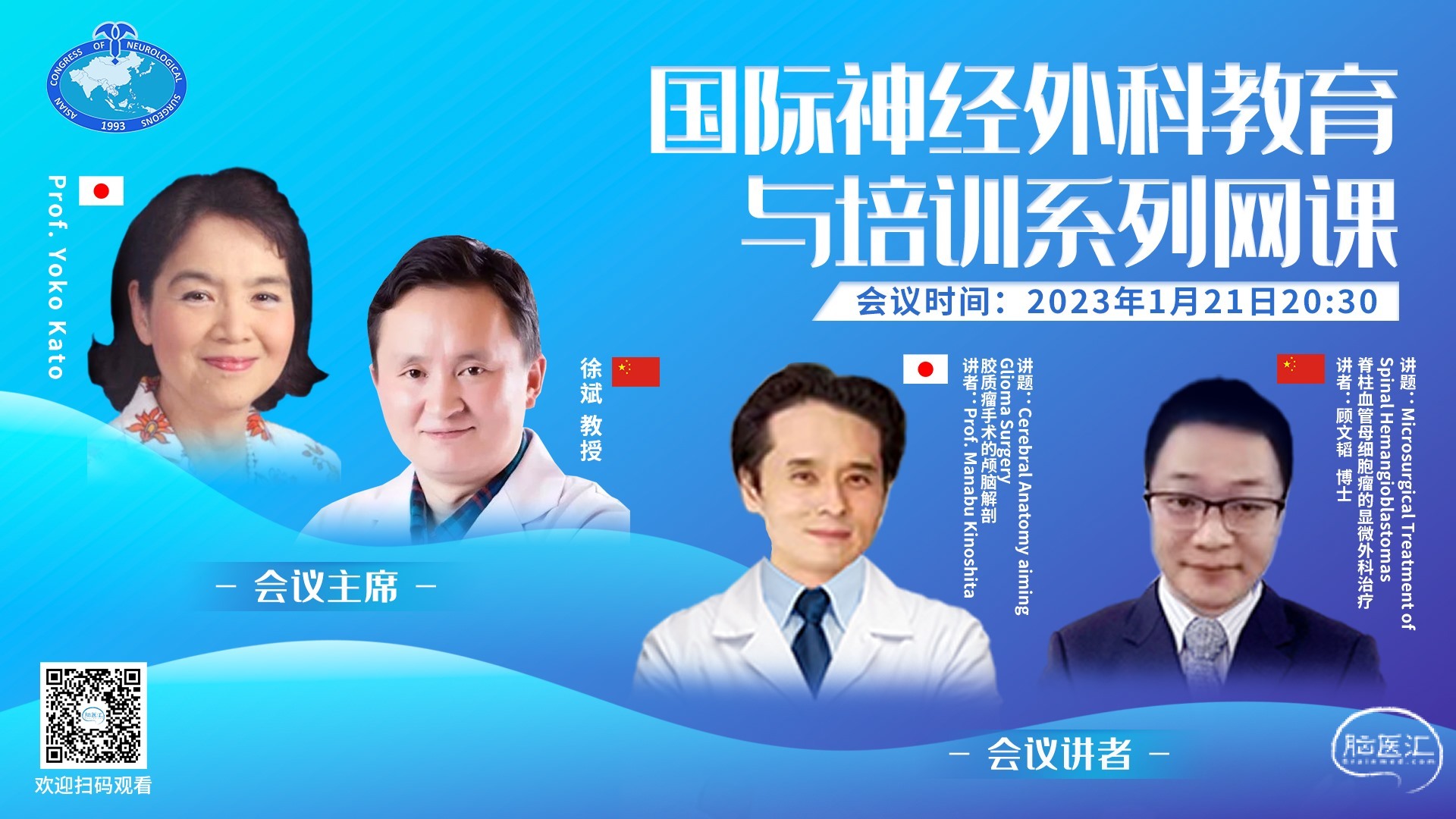 微信图片_20230117154041.jpg