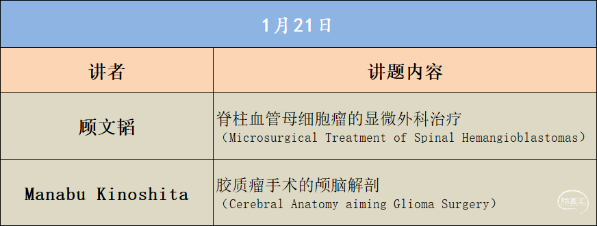 微信图片_20230117155616.png