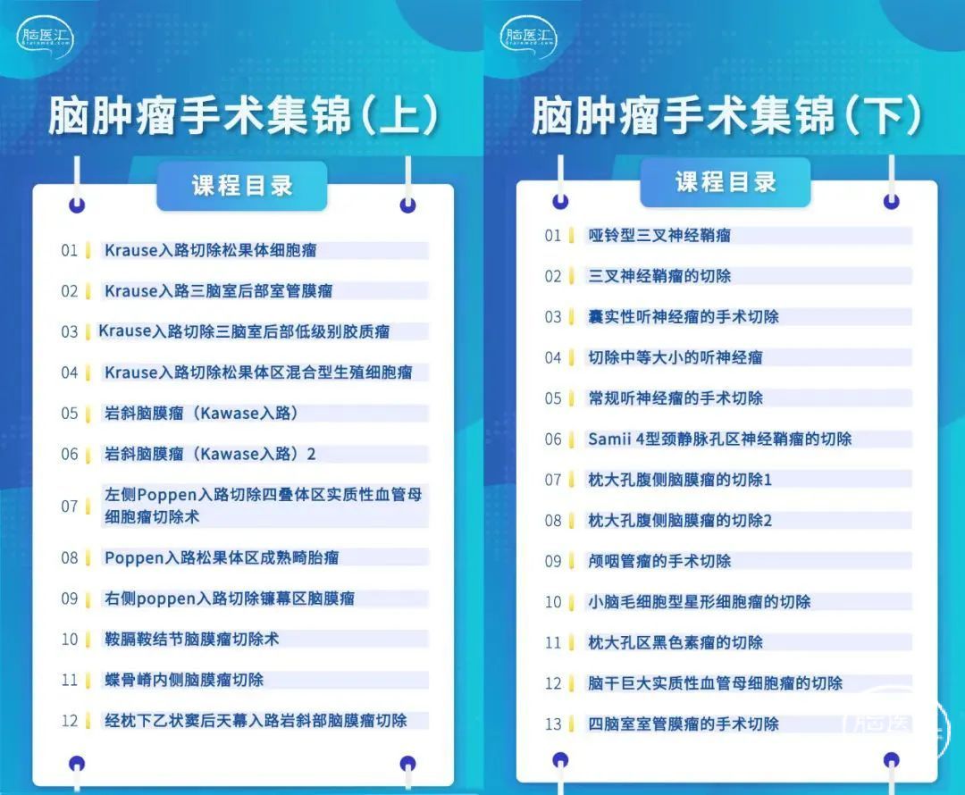 朱巍.jpg