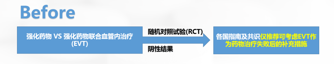 杜志华1.png