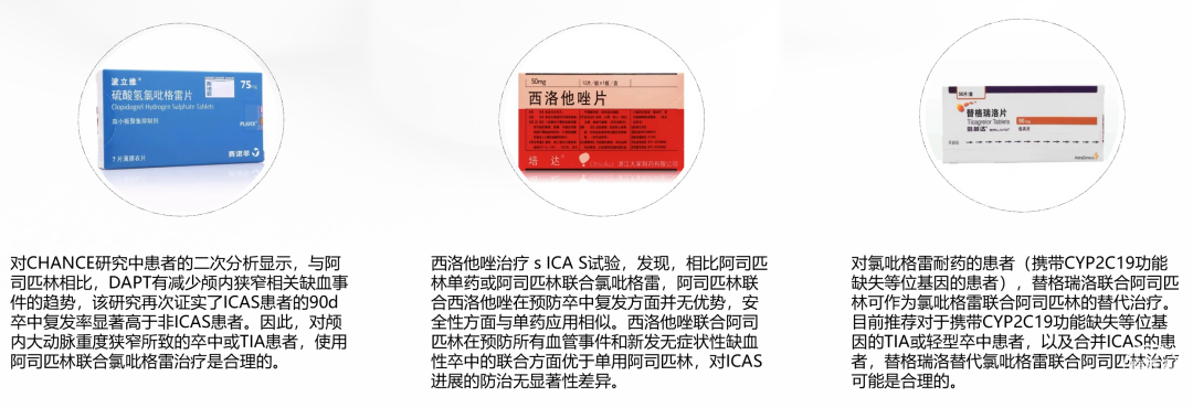 杜志华2.png