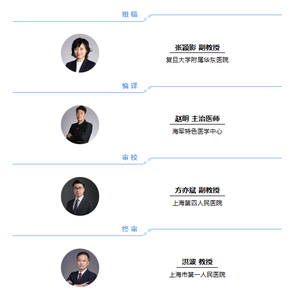 16精选编译.png