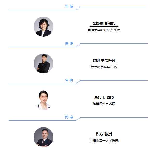 17精选编译.png
