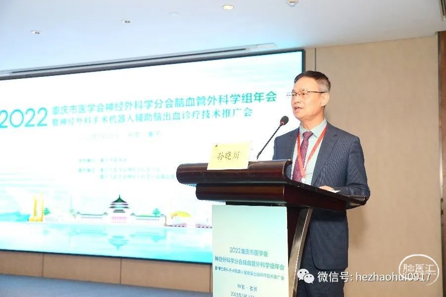 微信图片_20230320183334.jpg