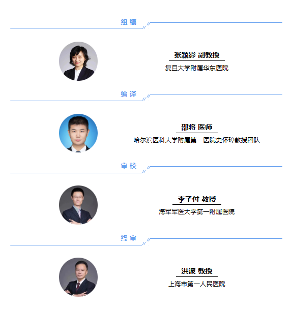 邵将.png