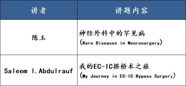 微信图片_20230616132846.png
