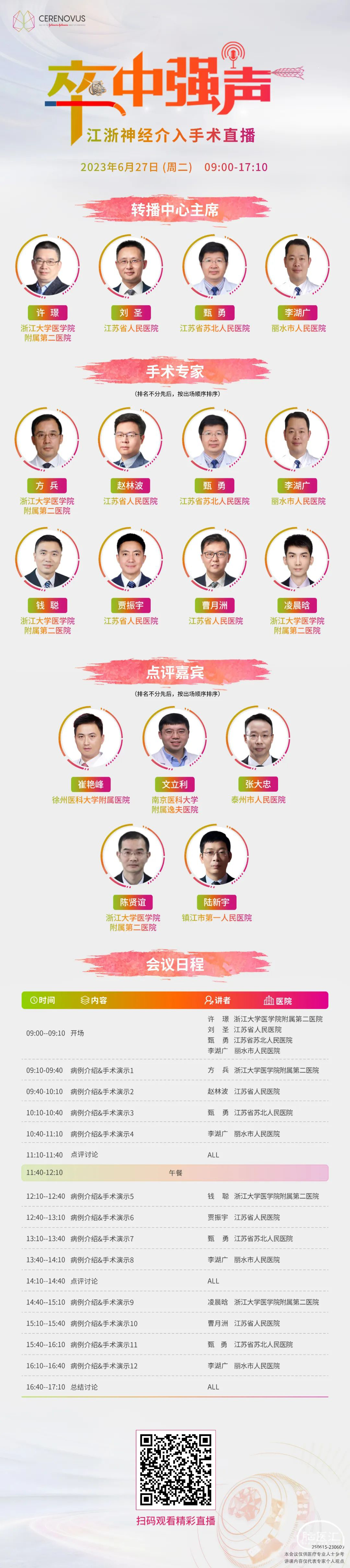 555.jpg