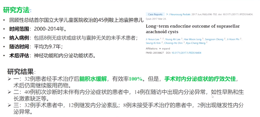 替换11.png