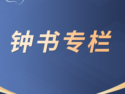 中枢介入第461期：基底节AVM静脉入路治愈栓塞