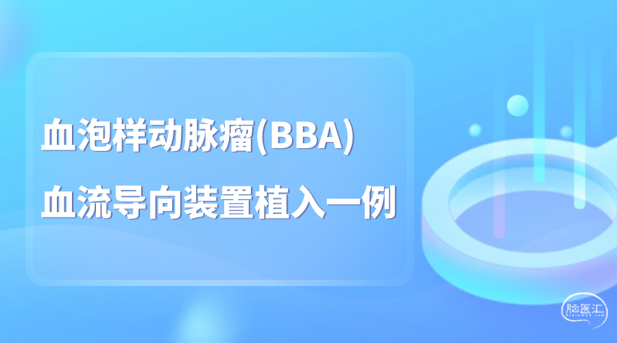 图怪兽_0b49fd19f319e216e4b9ec75a94fd867_55206.png
