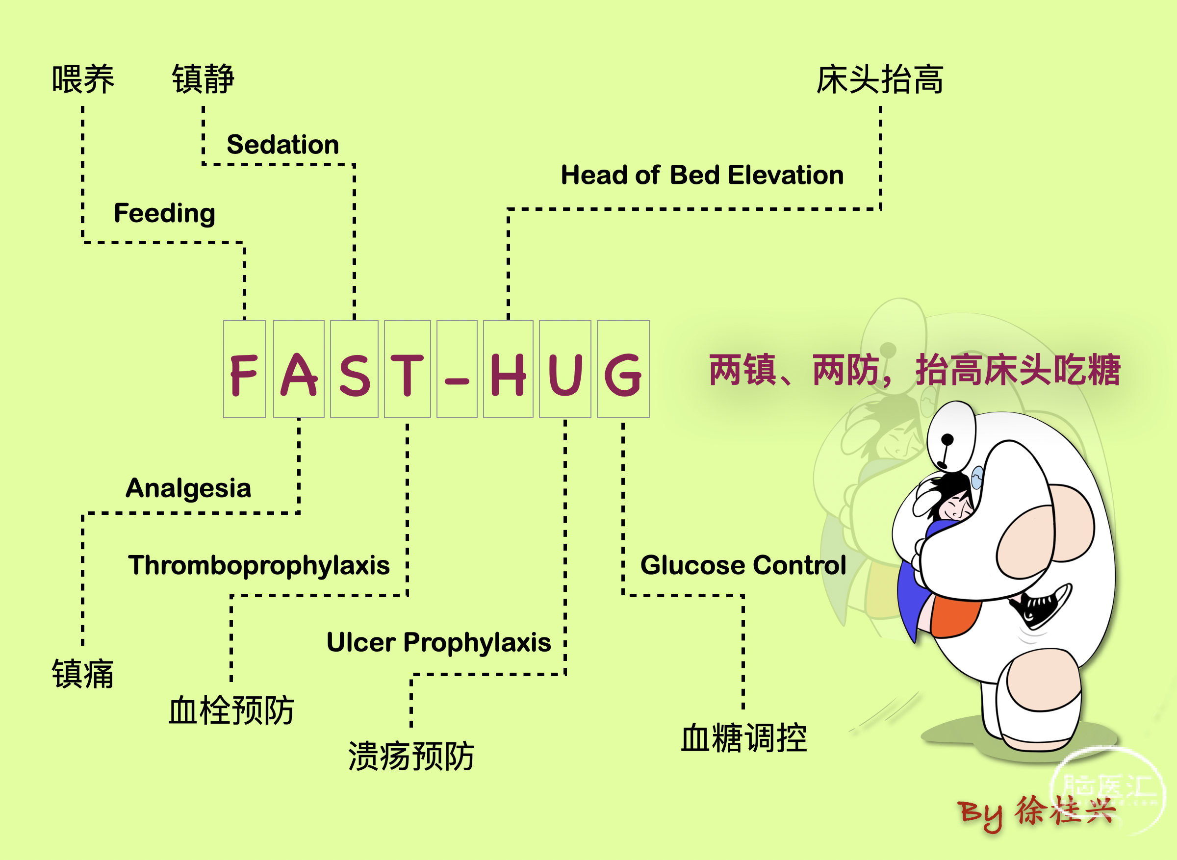 微信图片_20231123101124.png