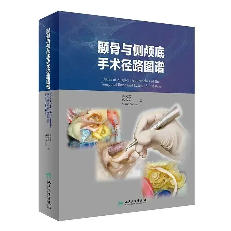 微信图片_20231208103622.jpg