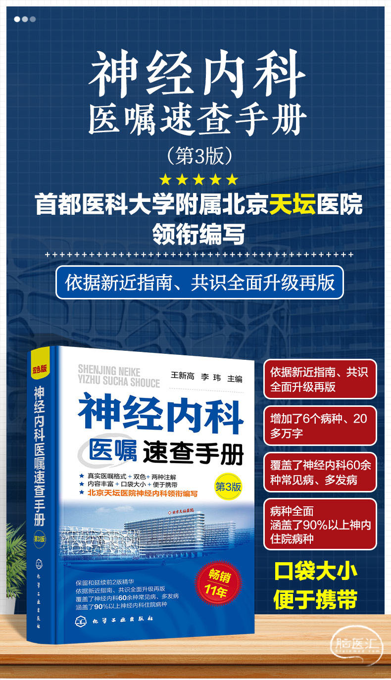 详情页11.jpg