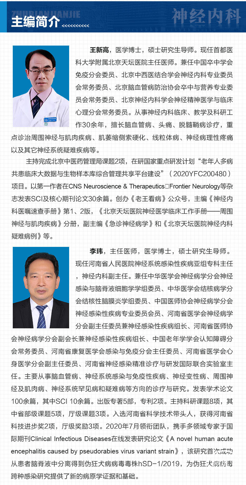 详情页22.jpg