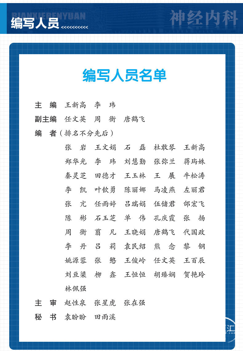 详情页33.jpg