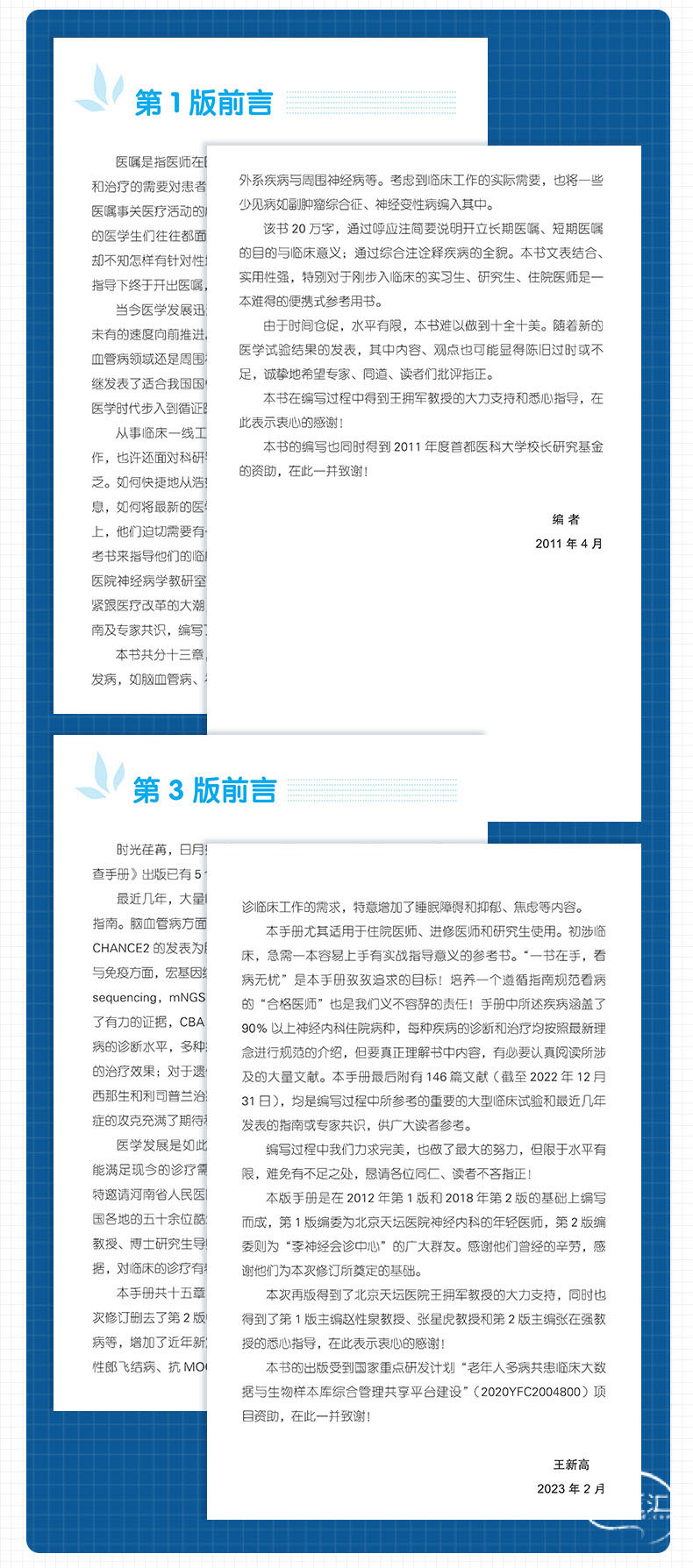详情页44.jpg