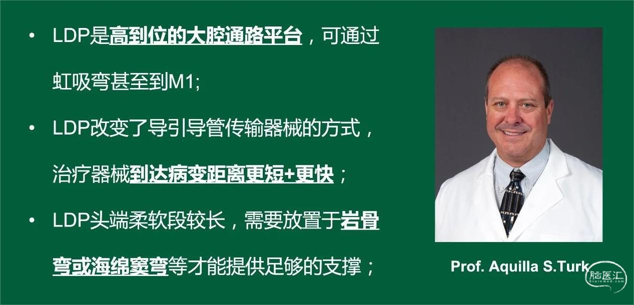 微信图片编辑_20240125155727.jpg