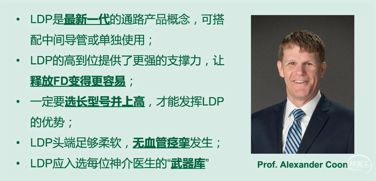 微信图片编辑_20240125155758.jpg