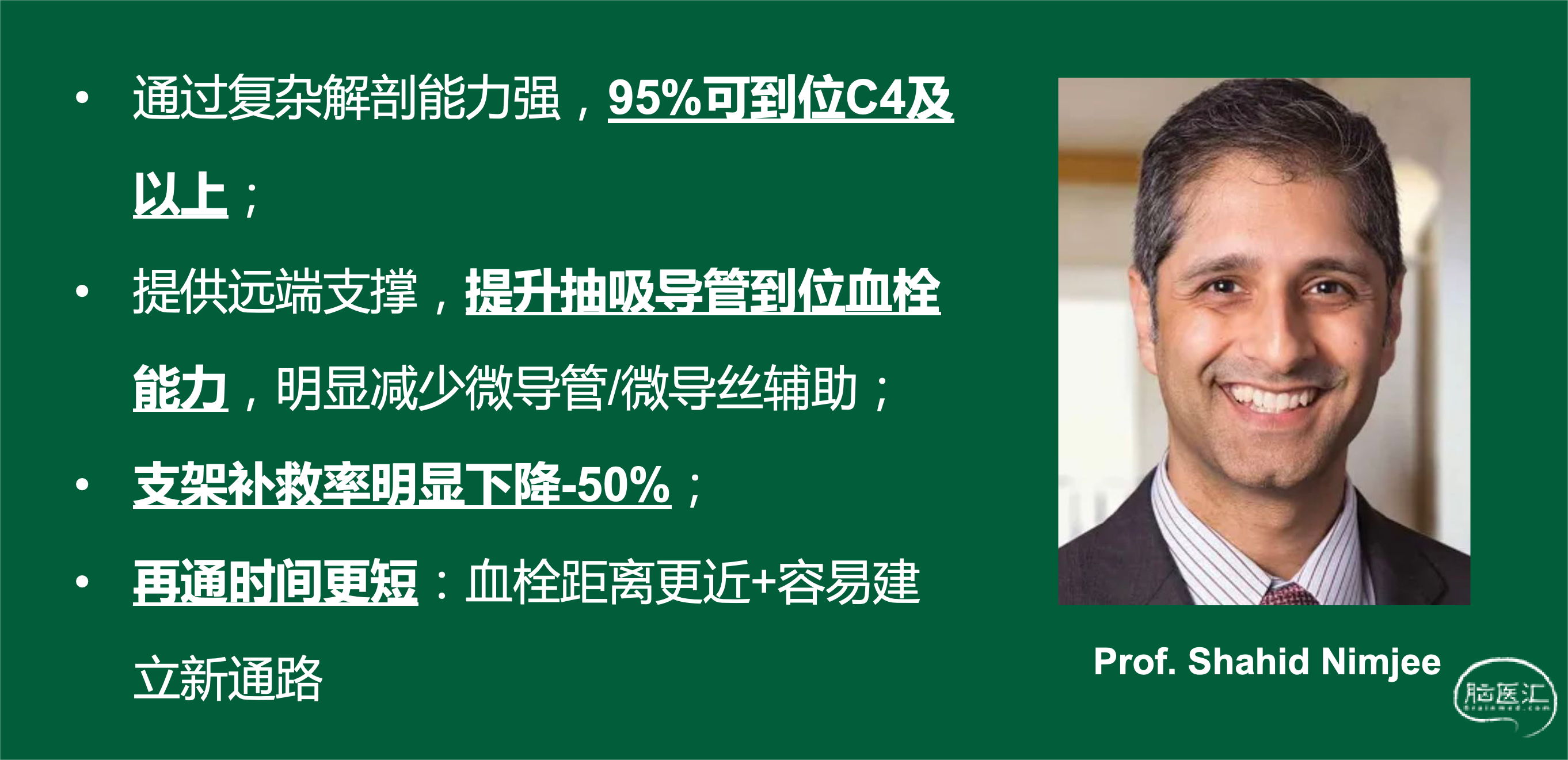 微信图片_20240125155850.png