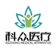 科众医疗