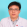 李兴强