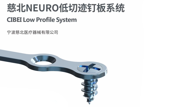 图片2 拷贝.png