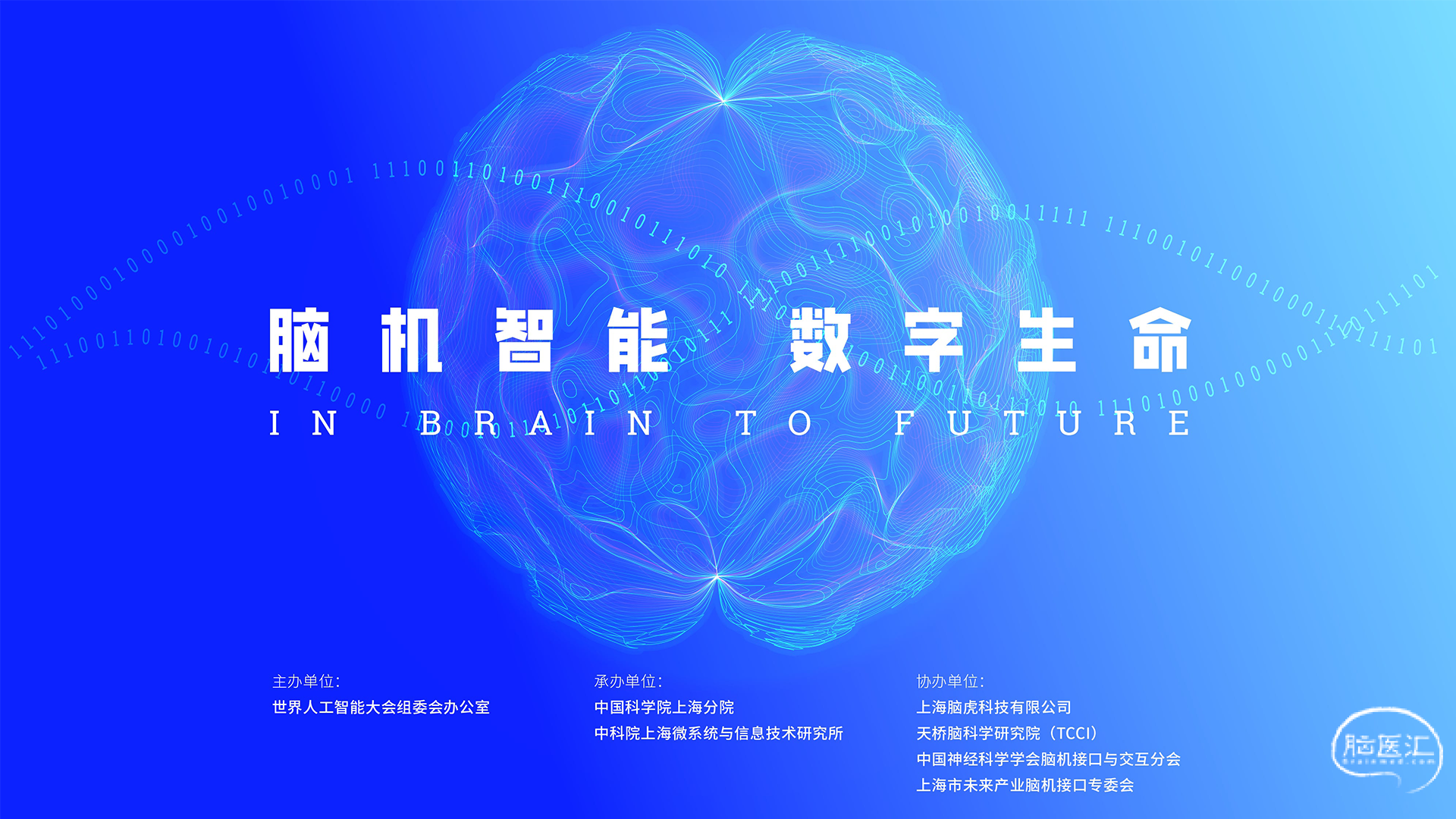 6d979bb7-0ef8-4d76-9067-212c942924ac.png