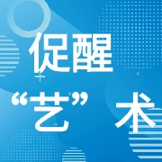 X-Brain: 大猫带你读“意识”巨著系列（一百七十六）：脑的动作先于心智的决定
