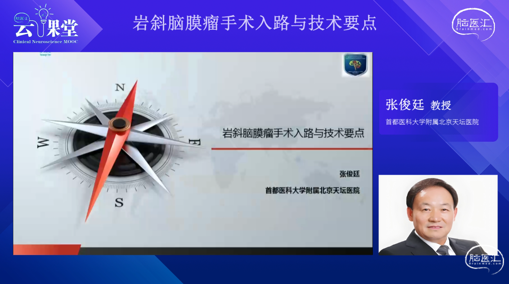 fm-改.png