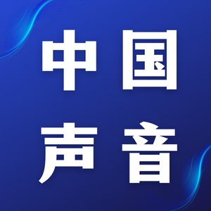 【中国声音】Neurosurgery｜张鸿祺/洪韬团队：脊髓动静脉畸形的妊娠期风险