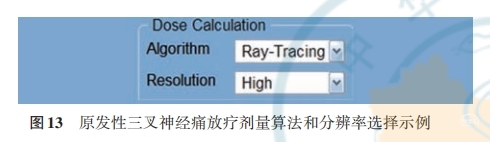 图13.png