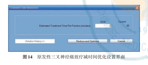 图14.png