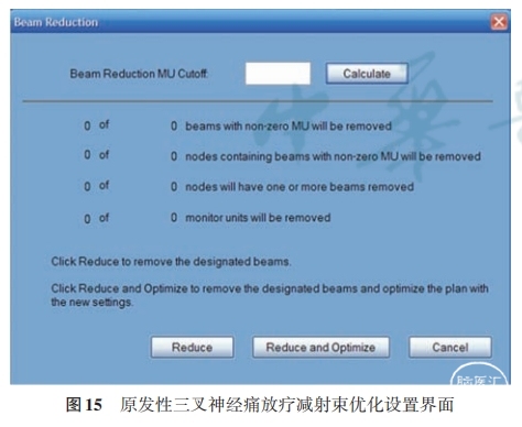 图15.png