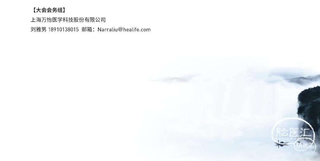 1727060043627 - 副本.jpg