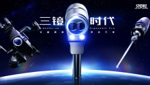 【三镜时代】新乡医学院第一附属医院神经外科的微创革命