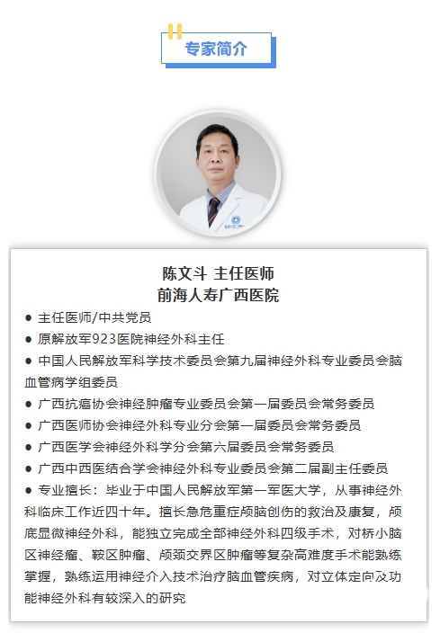 微信截图_20241120095847.png