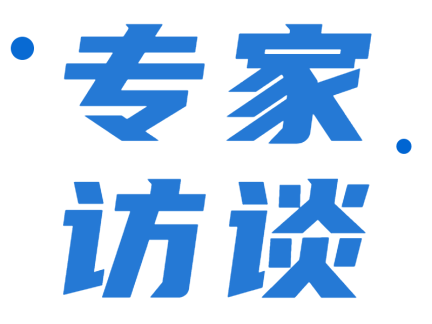 【医品堂】走向脑网络时代：李卫国教授畅谈功能神经外科的技术变革与未来展望