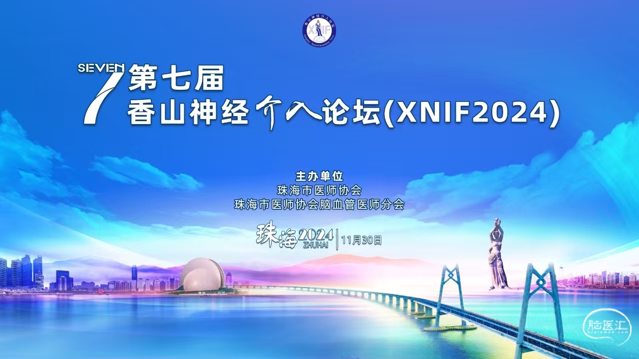 微信图片_20241129095842.jpg