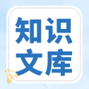 视网膜相关视觉缺陷的检测，有助于帕金森病早期诊断