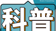 手抖、僵硬总反复？帕金森药物调整全攻略，让药效续航有妙招！