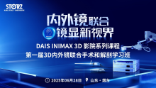 招聘与培训