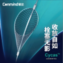 【聚汇医声】栓塞无影 收放自如｜Cycas™远端栓塞保护系统治疗左侧颈内动脉重度狭窄一例