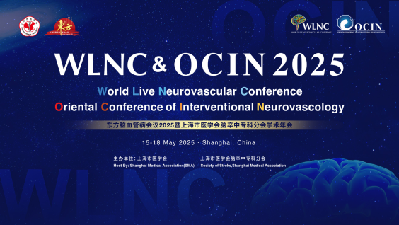 ocin2025